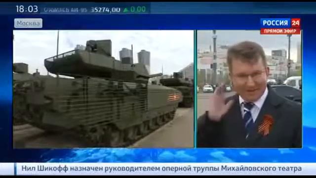 Минобороны опубликовало фотографии новейшего танка на платформе "Армата" смотреть онлайн