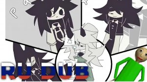 Озвучка на русском языке Мисс циркуль уволили 2 часть