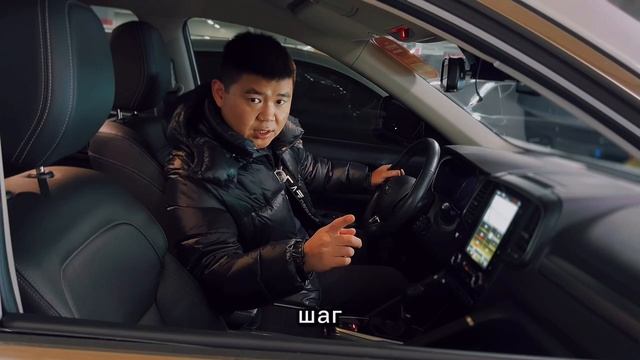 Подбор авто в Encar Корея