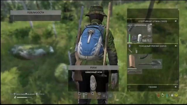 Армянский Шиповник смотреть онлайн