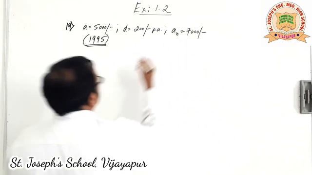 10th Standard - ARITHMETIC PROGRESSION CLASS 10 NCERT EX. 1.2 Q. 19 смотреть онлайн
