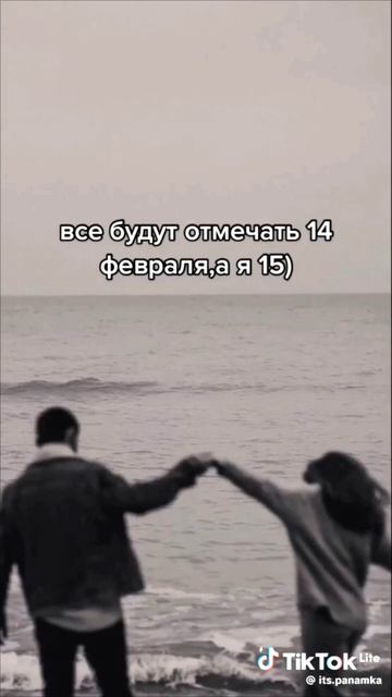 🤪 смотреть онлайн