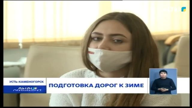 ПОДГОТОВКА ДОРОГ К ЗИМЕ смотреть онлайн