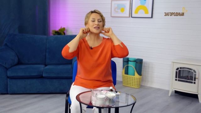 Омолаживающий простой самомассаж лица и маска красоты! смотреть онлайн