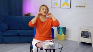 Омолаживающий простой самомассаж лица и маска красоты!
