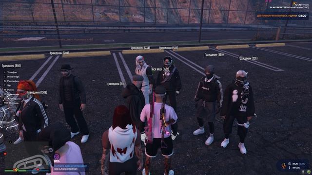 Grand Theft Auto V 2025.02.16 - 19.21.13.09 смотреть онлайн