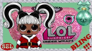 ООАК Новогодняя Блестящая ЛОЛ Своими Руками Custom Bling Series LOL Surprise Dolls