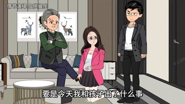 结婚第二天抠门婆婆到儿媳家大闹！张口就索要亲家20000块酒席钱，最后自食恶果害儿子离婚郁郁而终【土豆和小曼】 смотреть онлайн