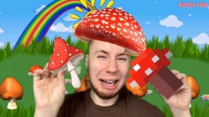 TicTac (Тик так) - Веселые грибочки. Музыкальный песенка