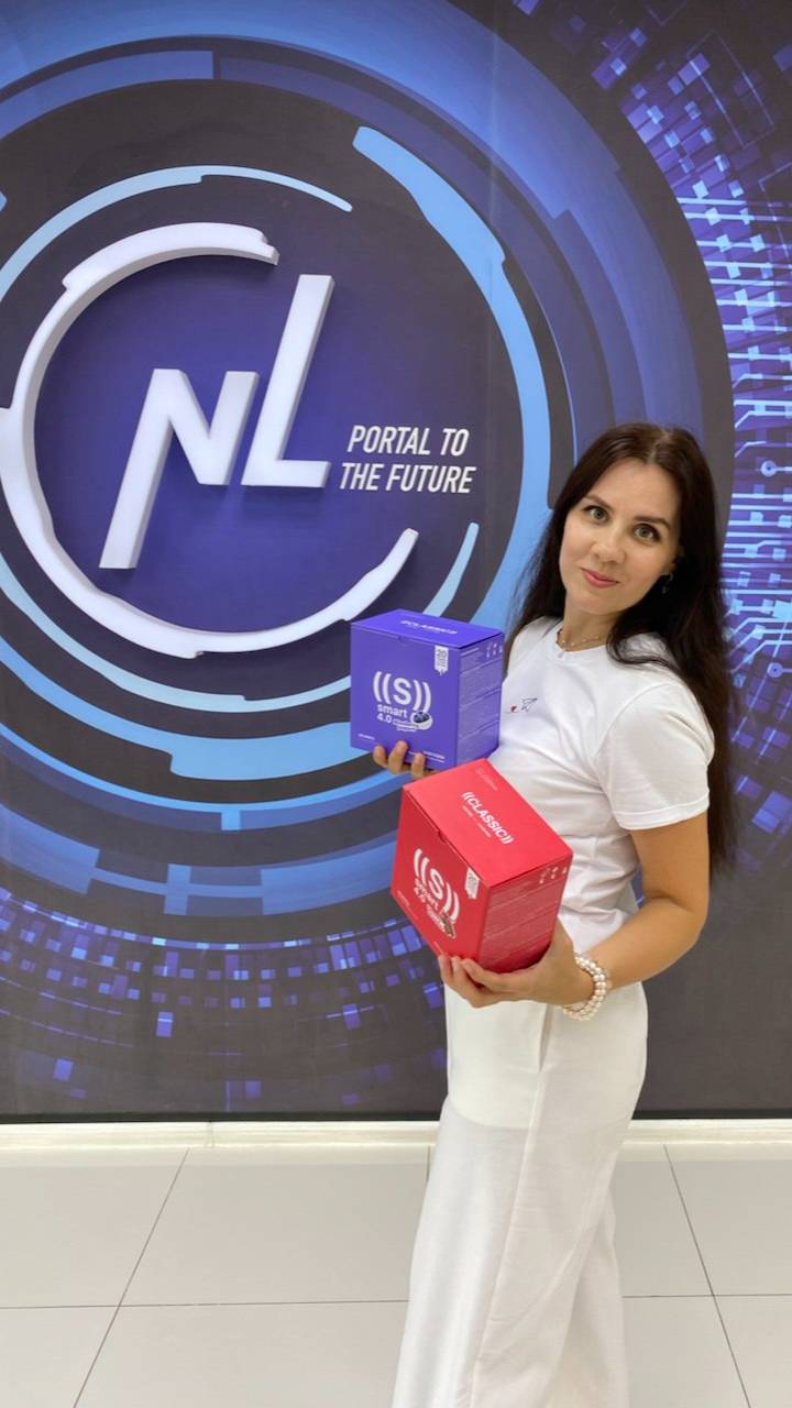 Компания NL-первая встреча.