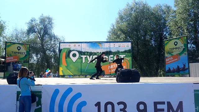 Тур-фест 2016 смотреть онлайн