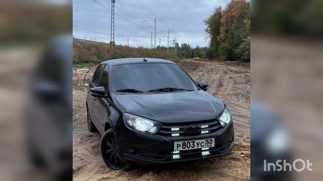 🔥💣Реп в машину🔥 смотреть онлайн