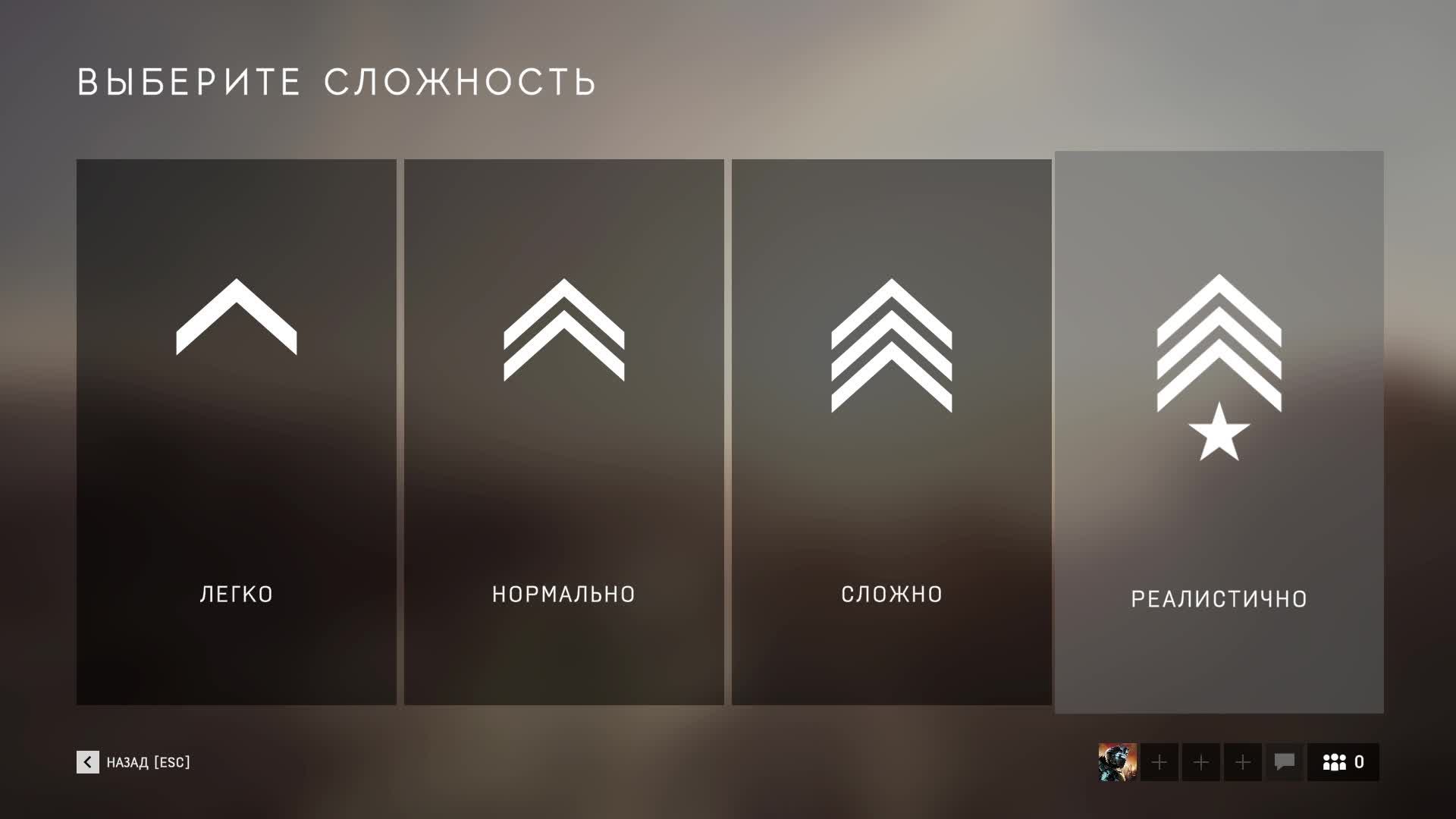 Battlefield 5 ➤ Прохождение сюжета #1 ➤ На Сложности реалистично смотреть онлайн