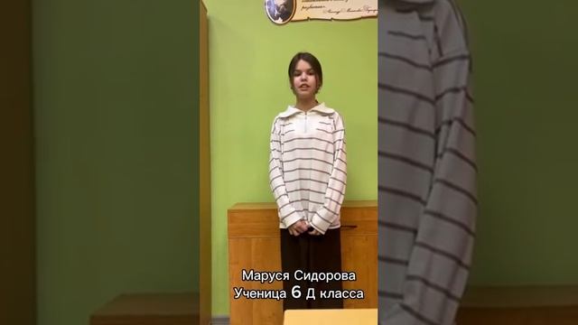 Неделя добрых дел смотреть онлайн