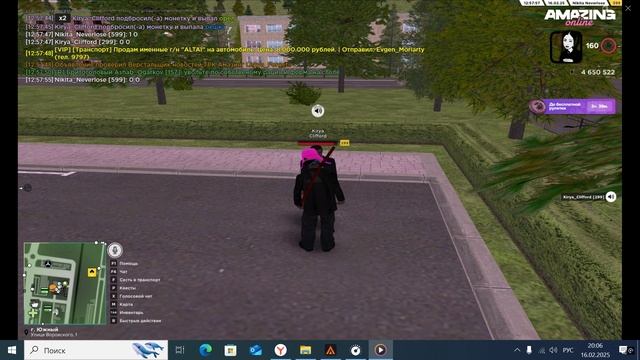 клифорд къюшнулся (((