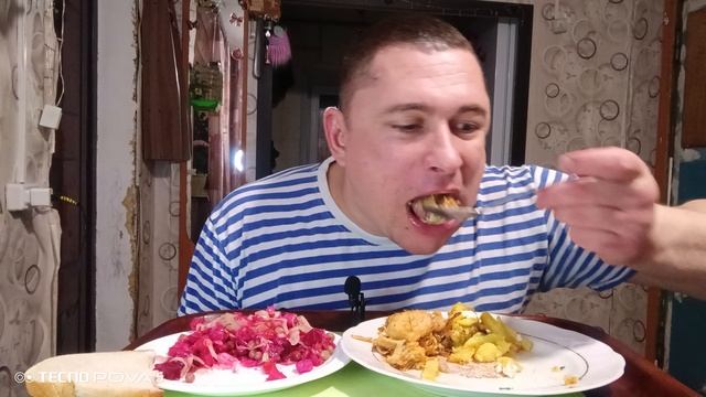 мукбанг/обжор/жареная картошка с куриной грудкой,салат винегрет/ смотреть онлайн