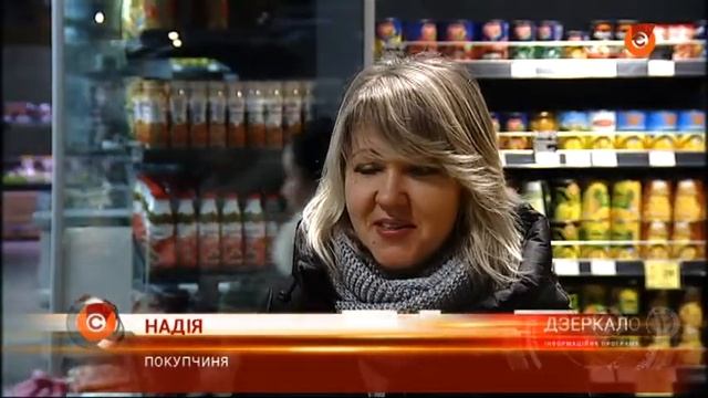 Экзотические фрукты на новогоднем столе смотреть онлайн