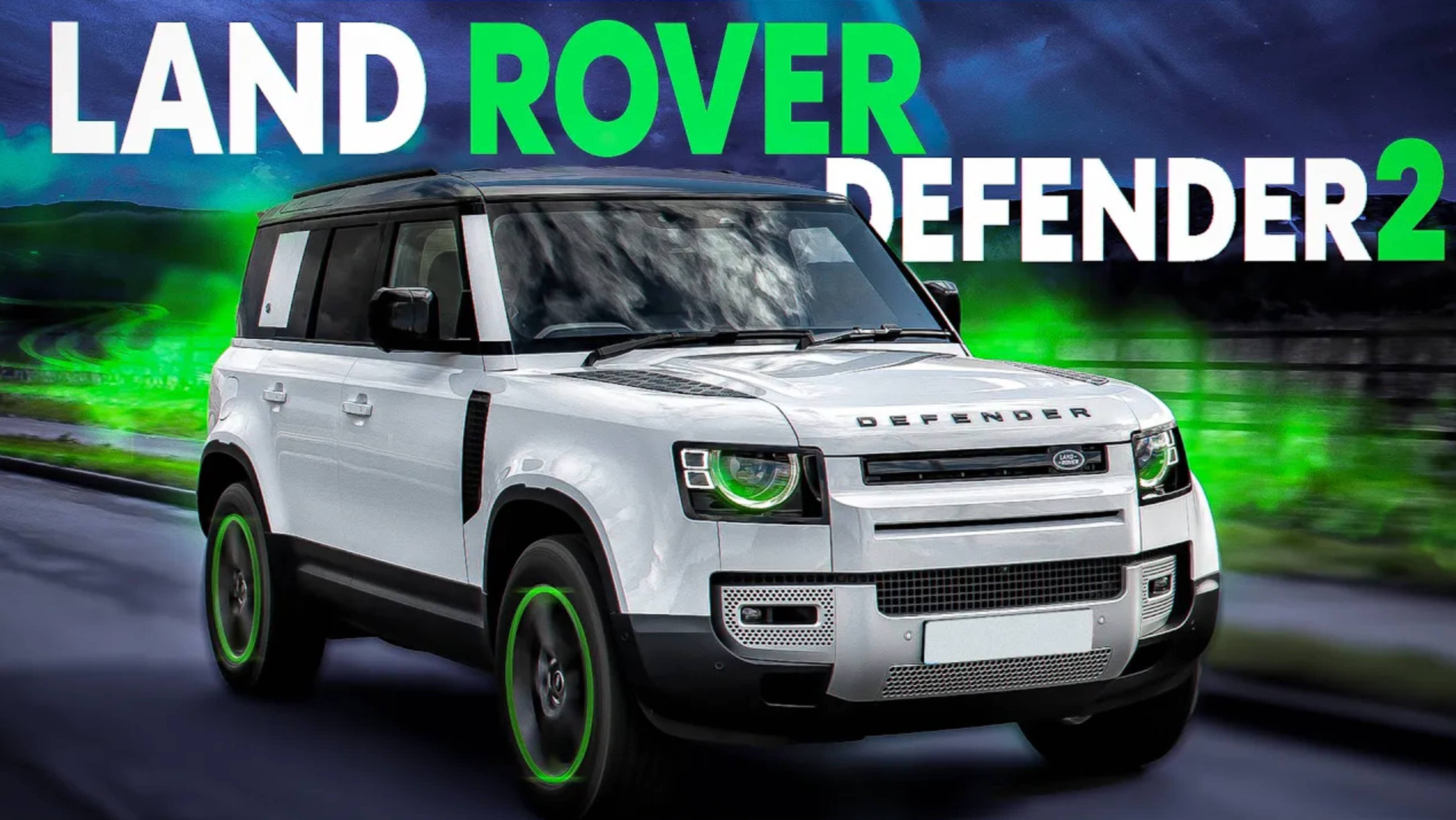 Чем удивляет легендарный Land Rover Defender 2? Настоящий крейсер, всесторонний обзор! смотреть онлайн