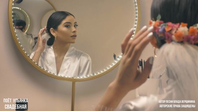 🔥🔥🔥ПОТРЯСАЮЩЕЙ КРАСОТЫ СВАДЕБНАЯ ПЕСНЯ! смотреть онлайн
