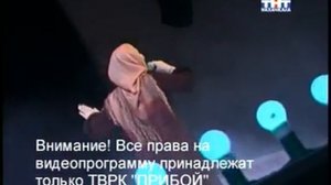 Патимат Раджабова - Радуюсь