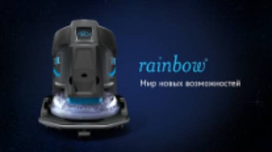 Rainbow - Мир новых возможностей смотреть онлайн
