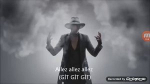 Песня але але