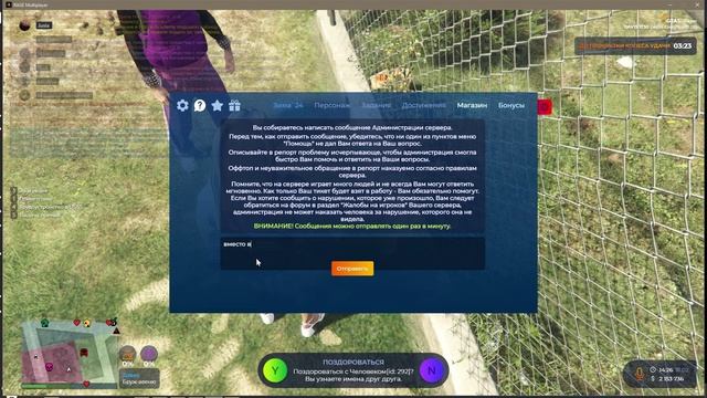 анальгетики