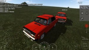 друг и я в мотор депот часть 3 ,, рыбалка на ВАЗ 2107,,