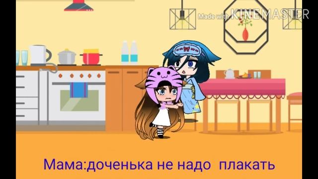 Смешилка (летающая морковь) смотреть онлайн