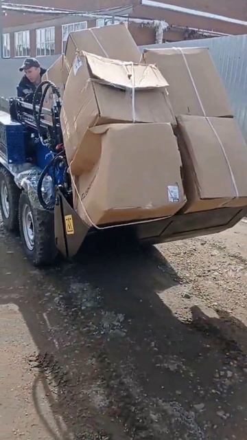 Перевозка ценностей погрузчик АТ-350V! #погрузчик #минипогрузчик #пермь #лучший смотреть онлайн