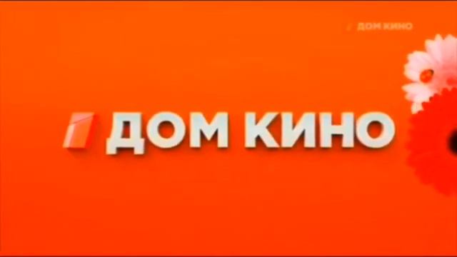 Dom Kino Idents Roar Sponsored By Preview 3 Effects смотреть онлайн