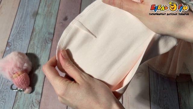 Шапка принт с надписью Baby нежно-розовая смотреть онлайн