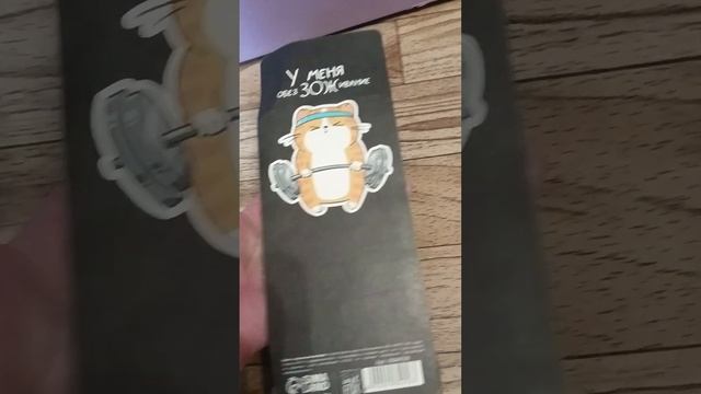 ОБЗОР ПОДАРКОВ/#asmr #challenge смотреть онлайн