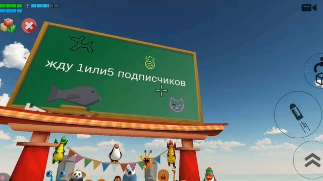 ДОБЕЙТЕ пж смотреть онлайн
