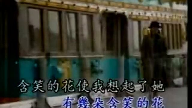KARAOKE#LAGU#MANDARIN#VIDEO#KLIP#VIRAL avseq 15 20220107AVSEQ01 1 смотреть онлайн