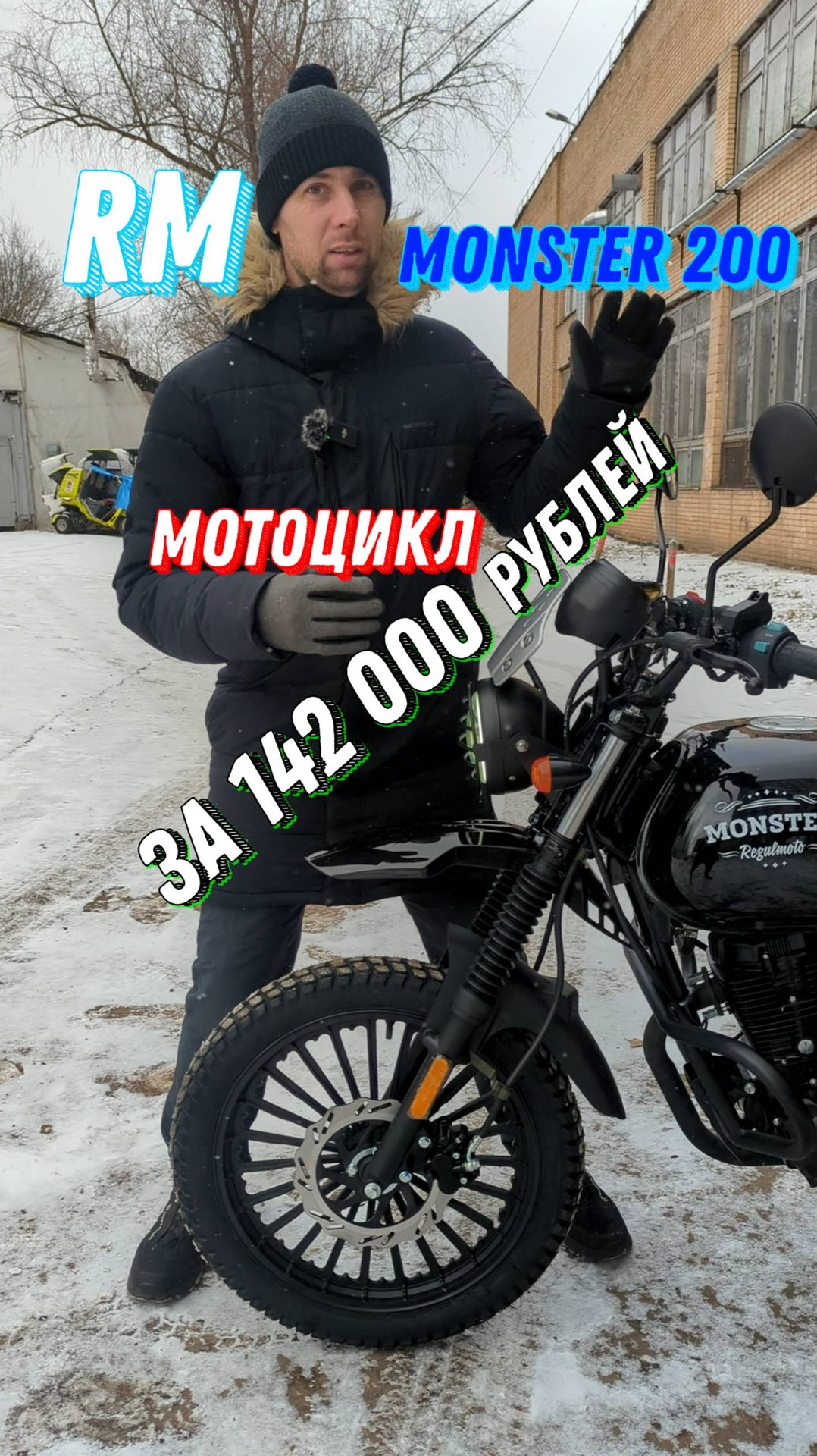 Универсальный и не дорогой смотреть онлайн