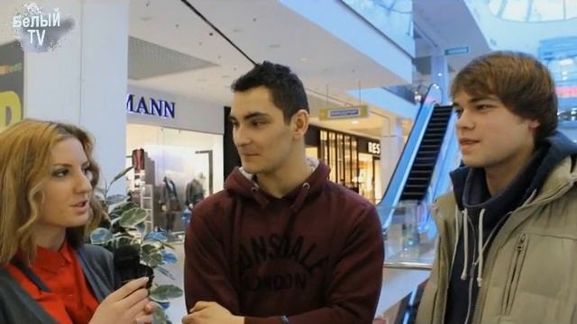 Белый тв смотреть онлайн