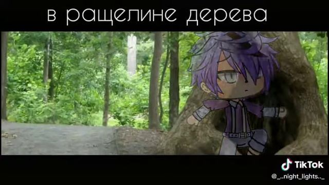 Видео из тик Т()Ка смотреть онлайн