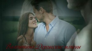 "Расставание" Юрий Старцев