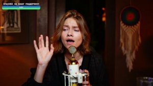 Саша Капустина - Frozen - Madonna
