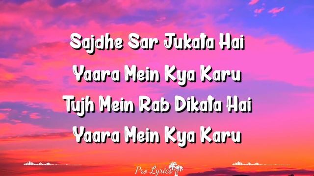 Tujh Mein Rab Dikhta Hai (Lyrics) | Rab Ne Bana Di Jodi | Shahrukh Khan, Anushka Sharma, Roop смотреть онлайн