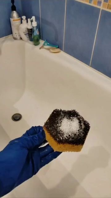 На заметку!