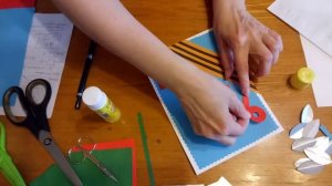 Мастер-класс, _Открытка на 9 мая_  Вариант II