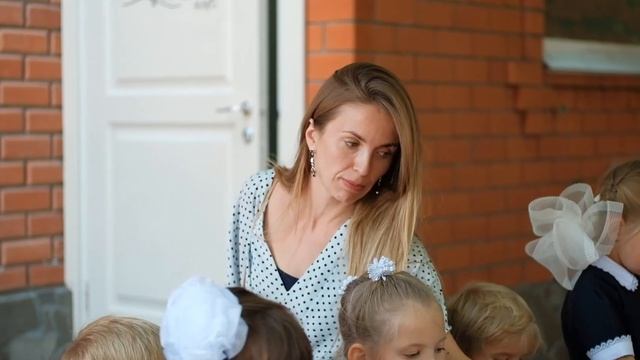 1 сентября 2019 смотреть онлайн