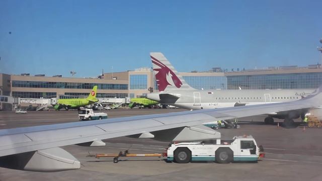 Taxi and Take off from Domodedovo airport. смотреть онлайн