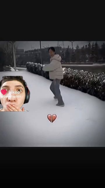 Мгновенная месть