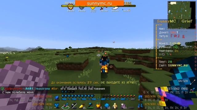 СЛИЛ 3 ЮТУБЕРОВ В СОЛО смотреть онлайн