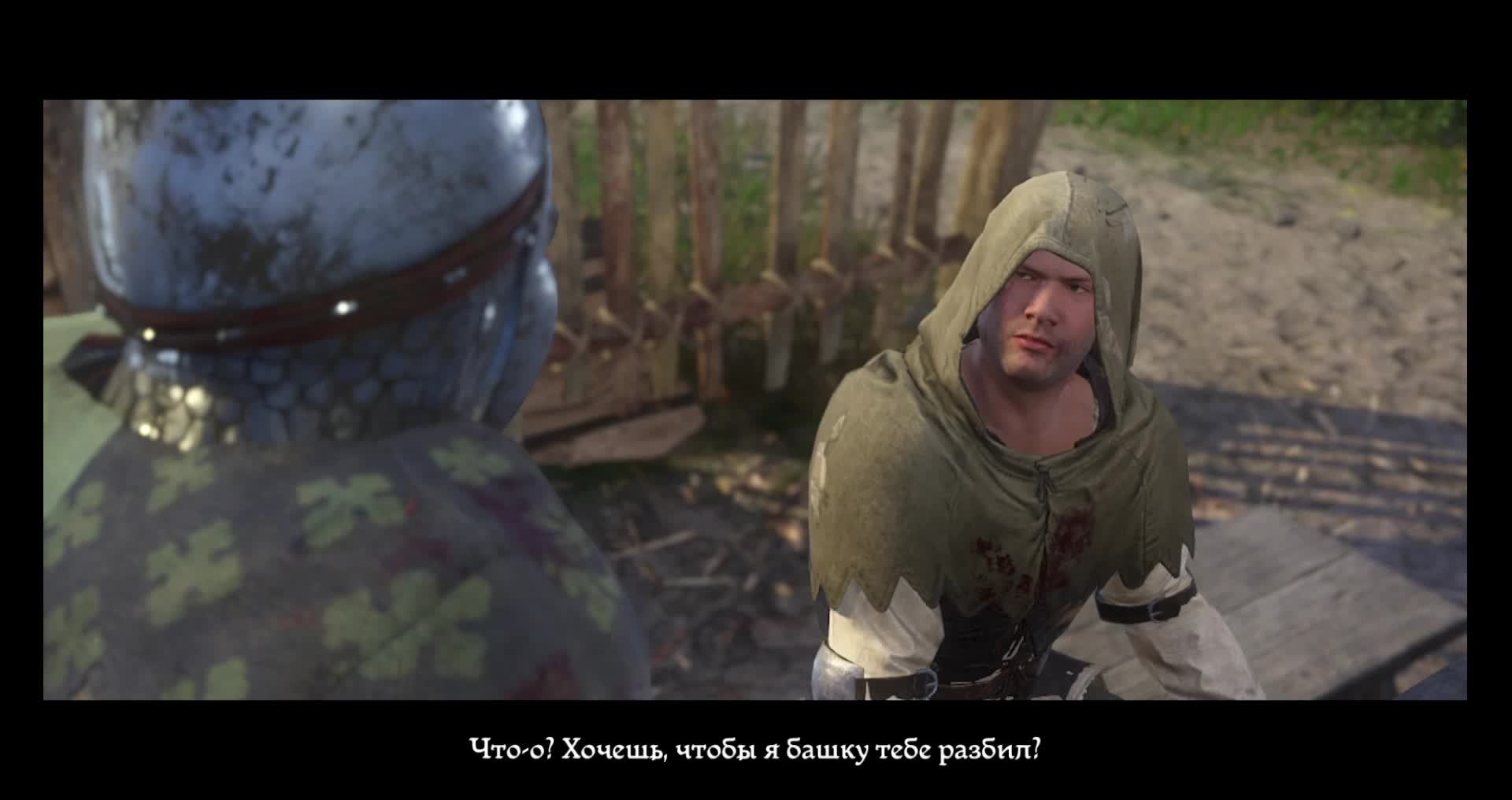 27.Kingdom Come: Deliverance смотреть онлайн