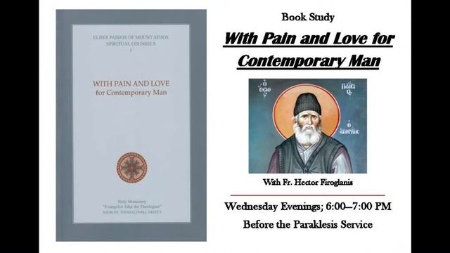 Book Study and Akathist of Thanksgiving - 11/25/2020 смотреть онлайн