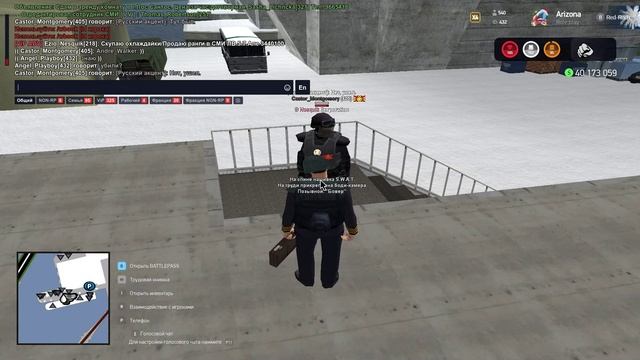 Grand Theft Auto San Andreas 2025.02.16 - 10.31.04.03.DVR_Trim смотреть онлайн
